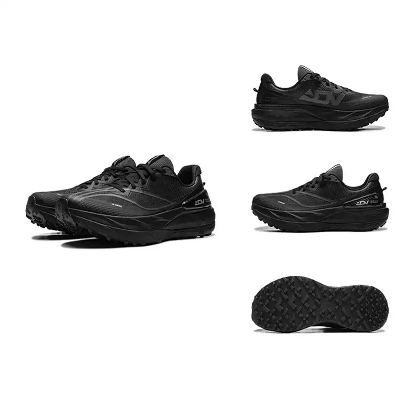 Li-Ning Unisex DI LU 3 Trail-L – Trail Mix Bewertung und Preis