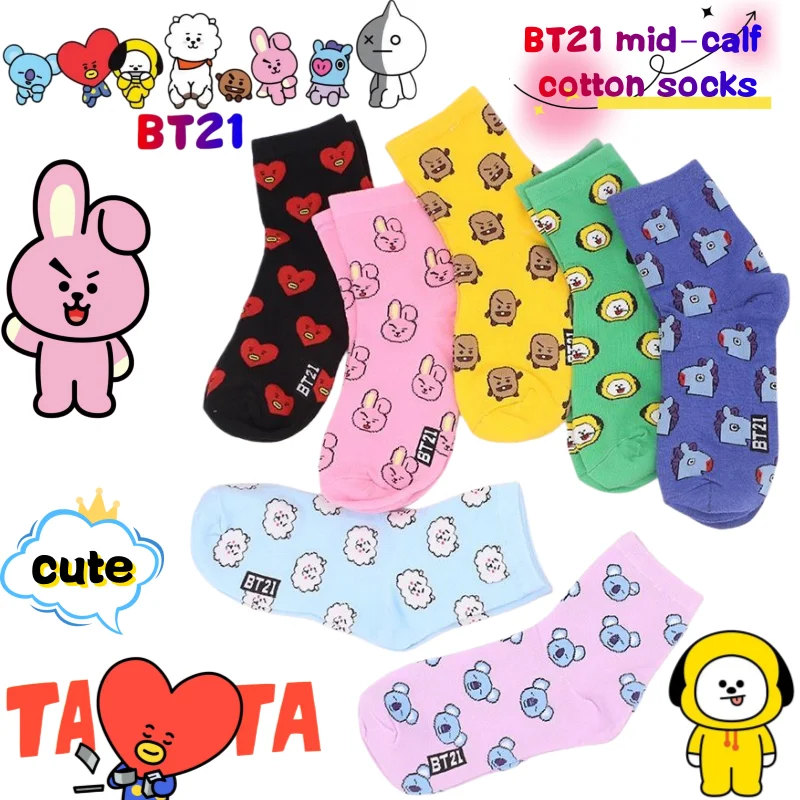 BT21 Koya RJ Cooky Shooky Tata – Cookies Pack Bewertung und Preis