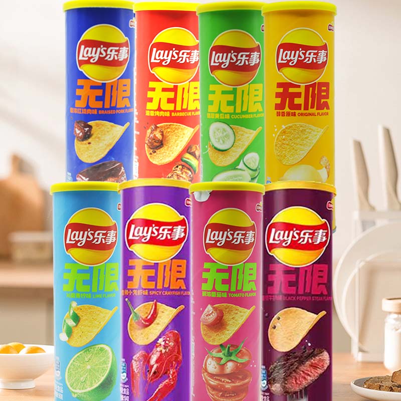 Lay's Potato Chips 3,18 oz (90 – Gummy Candy Bewertung und Preis